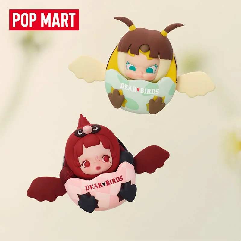 Home Fragrance Brand - POP MART Dear Birds Series กล่องสุ่มน้ำหอมปรับอากาศในรถยนต์