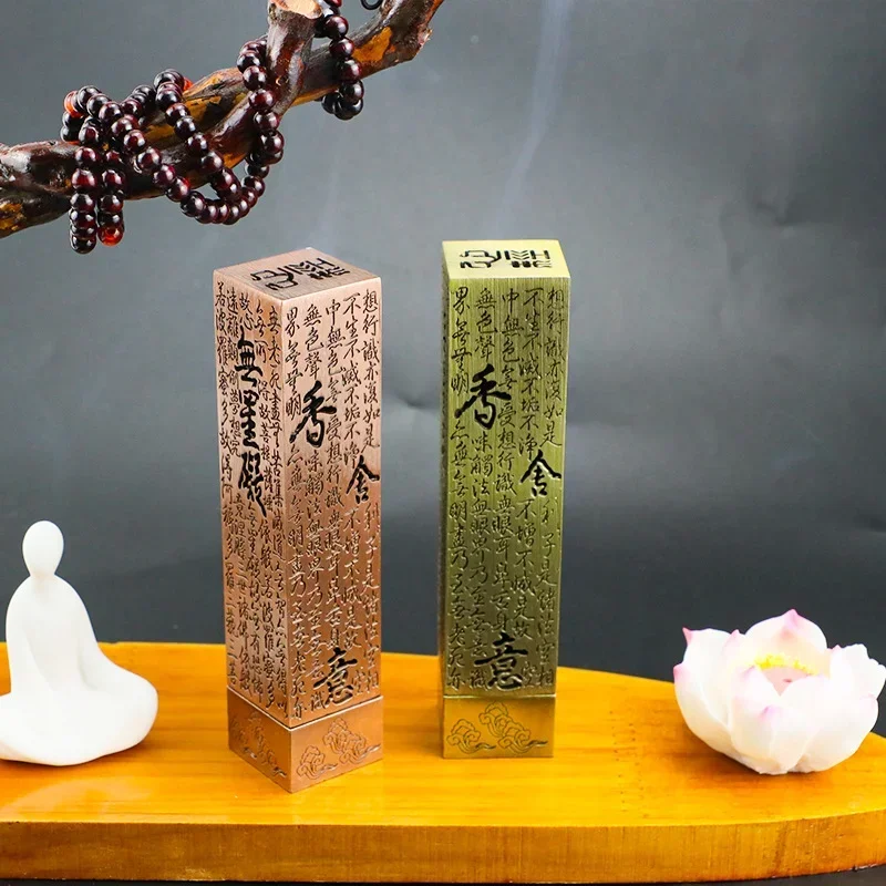 เครื่องประดับร้านน้ำชา พระไตรป - Home Fragrance Incense Sticks บทวิจารณ์และราคา