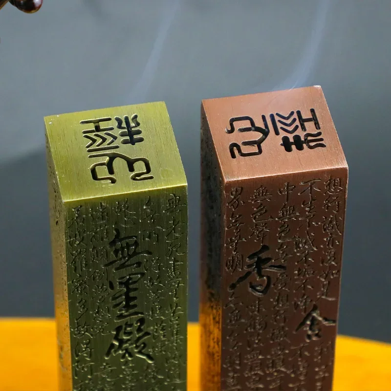 เครื่องประดับร้านน้ำชา พระไตรป - Home Fragrance Incense Sticks บทวิจารณ์และราคา