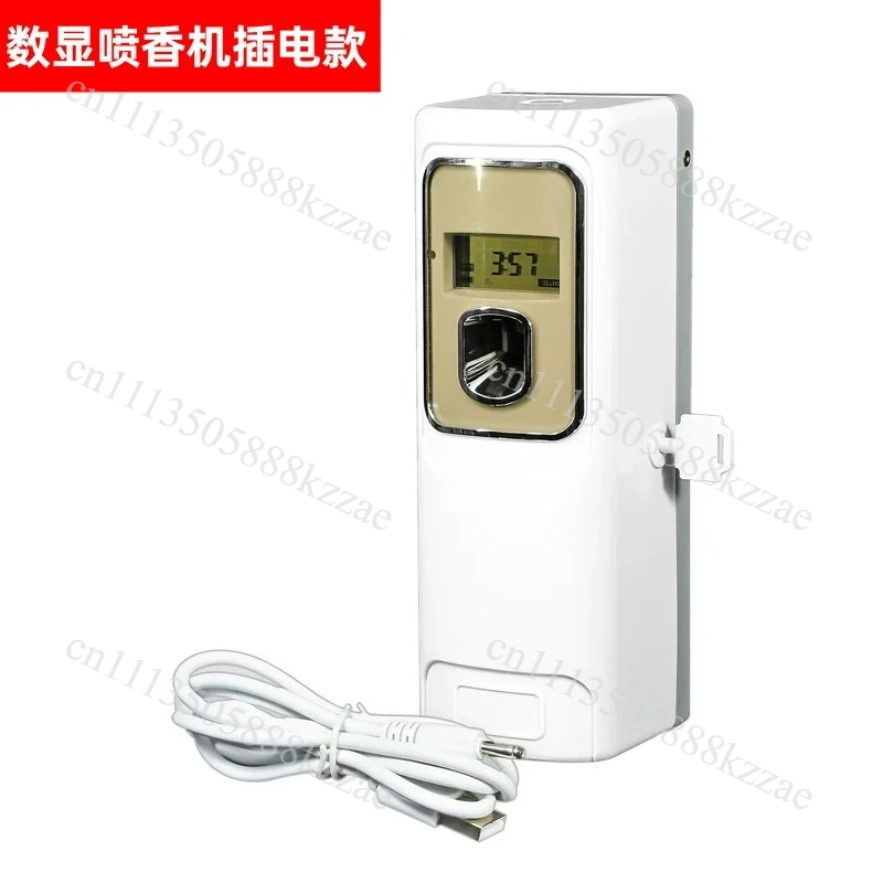 เครื่องพ่นน้ำหอมอัจฉริยะสำหรับ - Home Fragrance Brand บทวิจารณ์และราคา