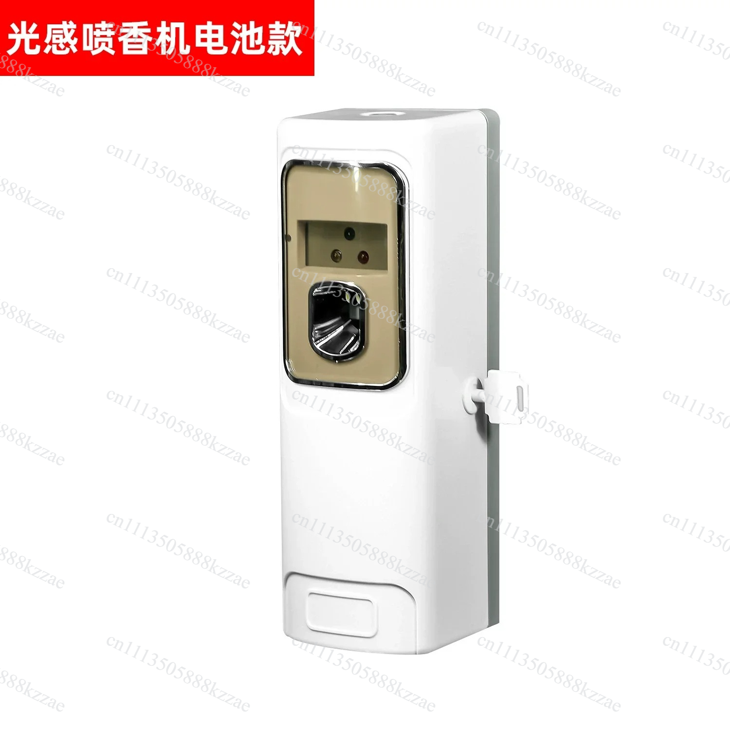เครื่องพ่นน้ำหอมอัจฉริยะสำหรับ - Home Fragrance Brand บทวิจารณ์และราคา