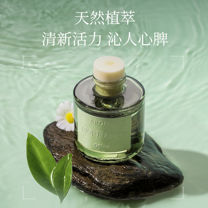 น้ำมันหอมระเหยจากองุ่น 50 มล.  - Home Fragrance Brand บทวิจารณ์และราคา