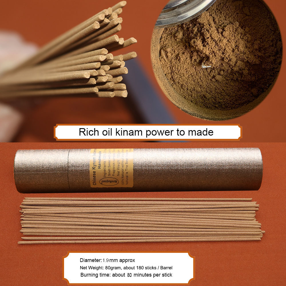 ธูปไม้กฤษณาคุณภาพพรีเมียม QiNa - Home Fragrance Incense Sticks บทวิจารณ์และราคา
