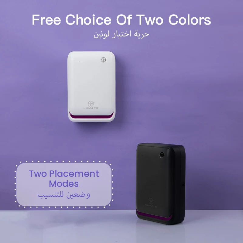 เครื่องกระจายกลิ่นอโรมา NAMSTE - Home Fragrance Brand บทวิจารณ์และราคา
