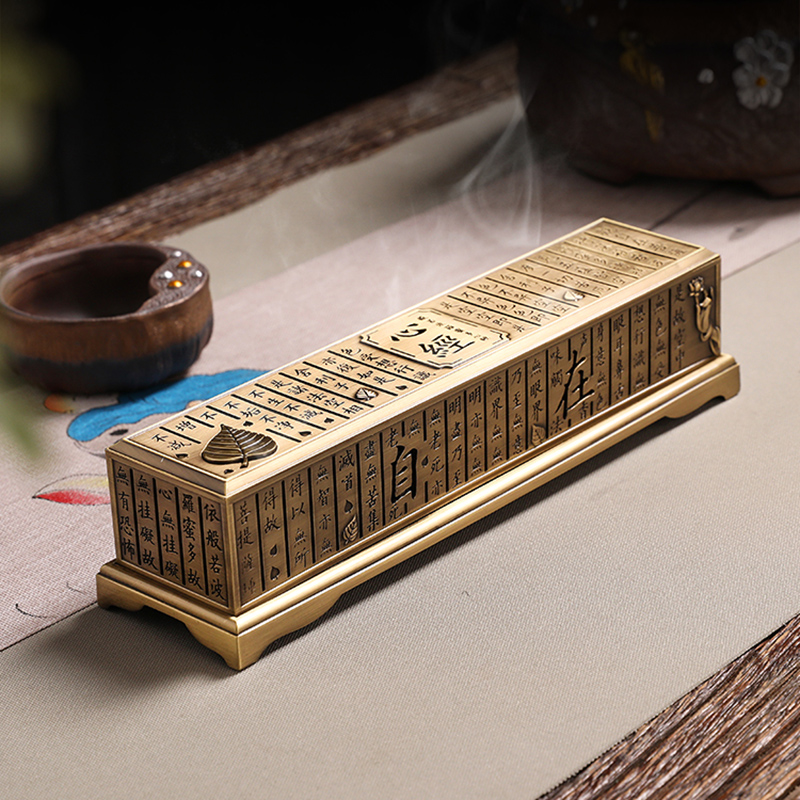 Y Zen โลหะผสมธูป Burner Line ธ - Home Fragrance Incense Sticks บทวิจารณ์และราคา