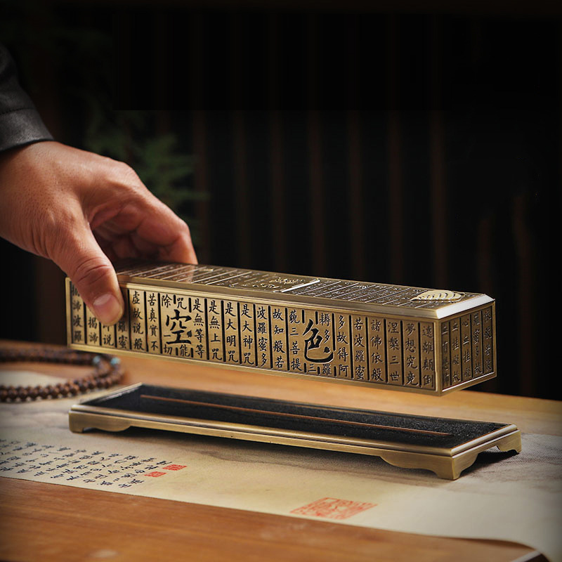 Y Zen โลหะผสมธูป Burner Line ธ - Home Fragrance Incense Sticks บทวิจารณ์และราคา