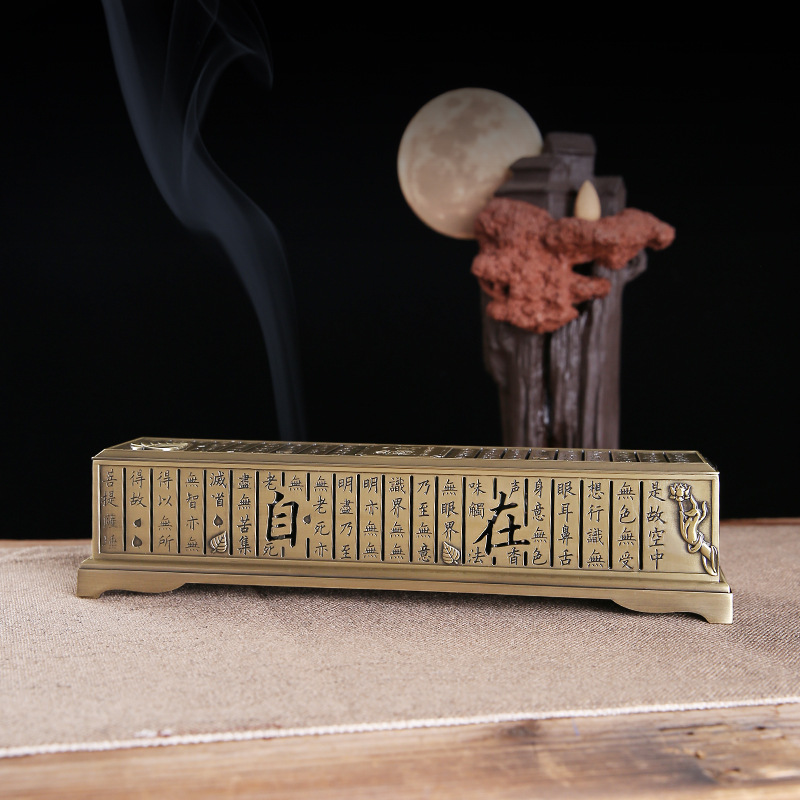 Y Zen โลหะผสมธูป Burner Line ธ - Home Fragrance Incense Sticks บทวิจารณ์และราคา