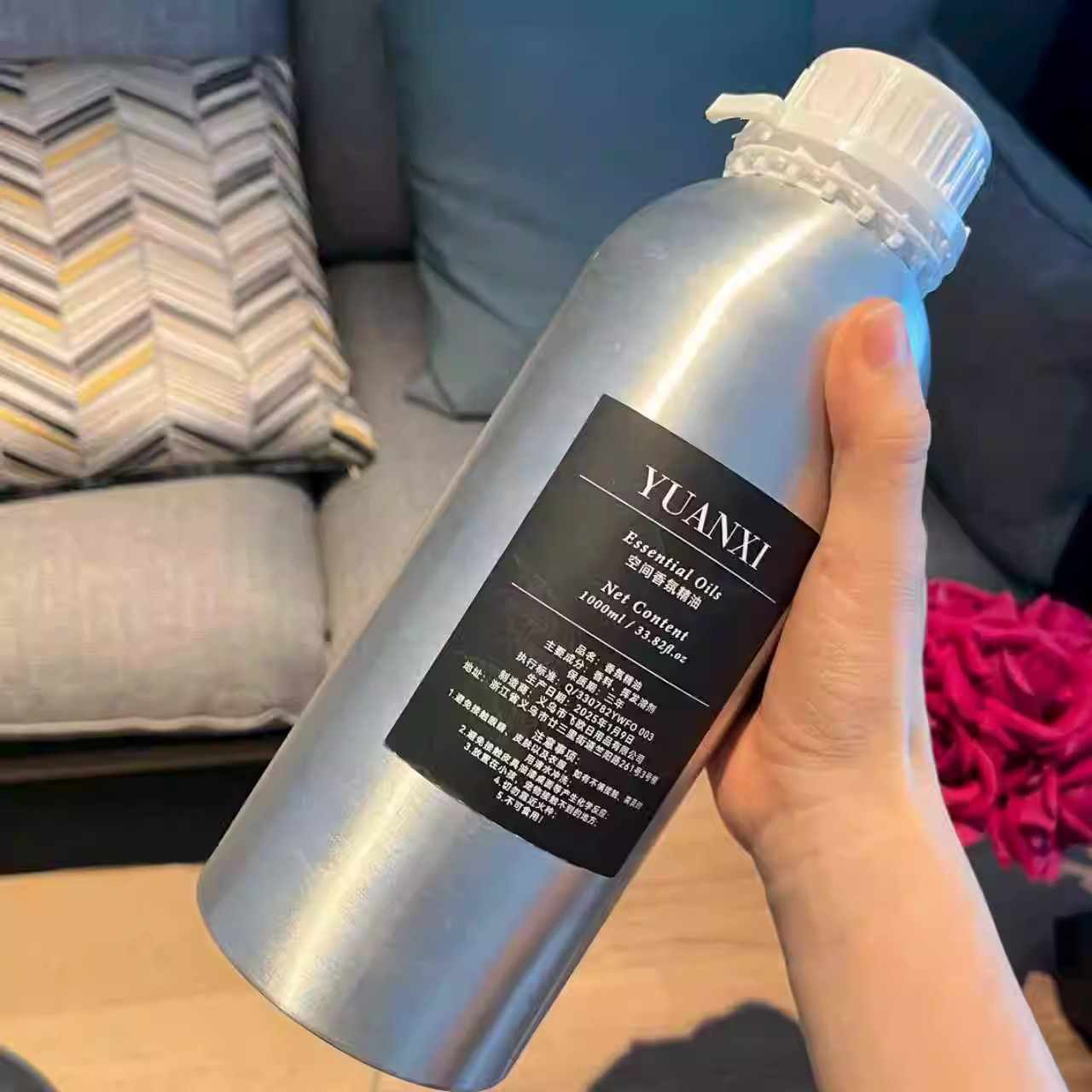 น้ำมันหอมระเหยกลิ่นโรงแรม 1000 - Home Fragrance Diffuser Refills บทวิจารณ์และราคา
